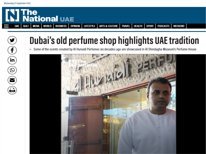 Shaikh Mohd Saeed - Premium Arabic Oud and Perfume Showcase