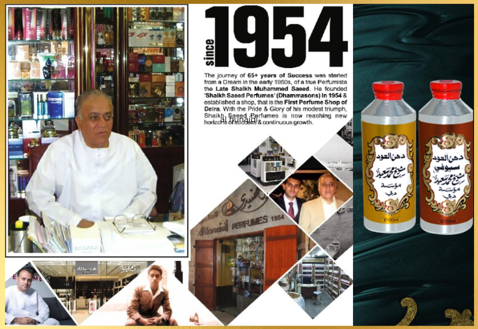 Shaikh Mohd Saeed - Founder of Premium Arabic Perfume House since 1954